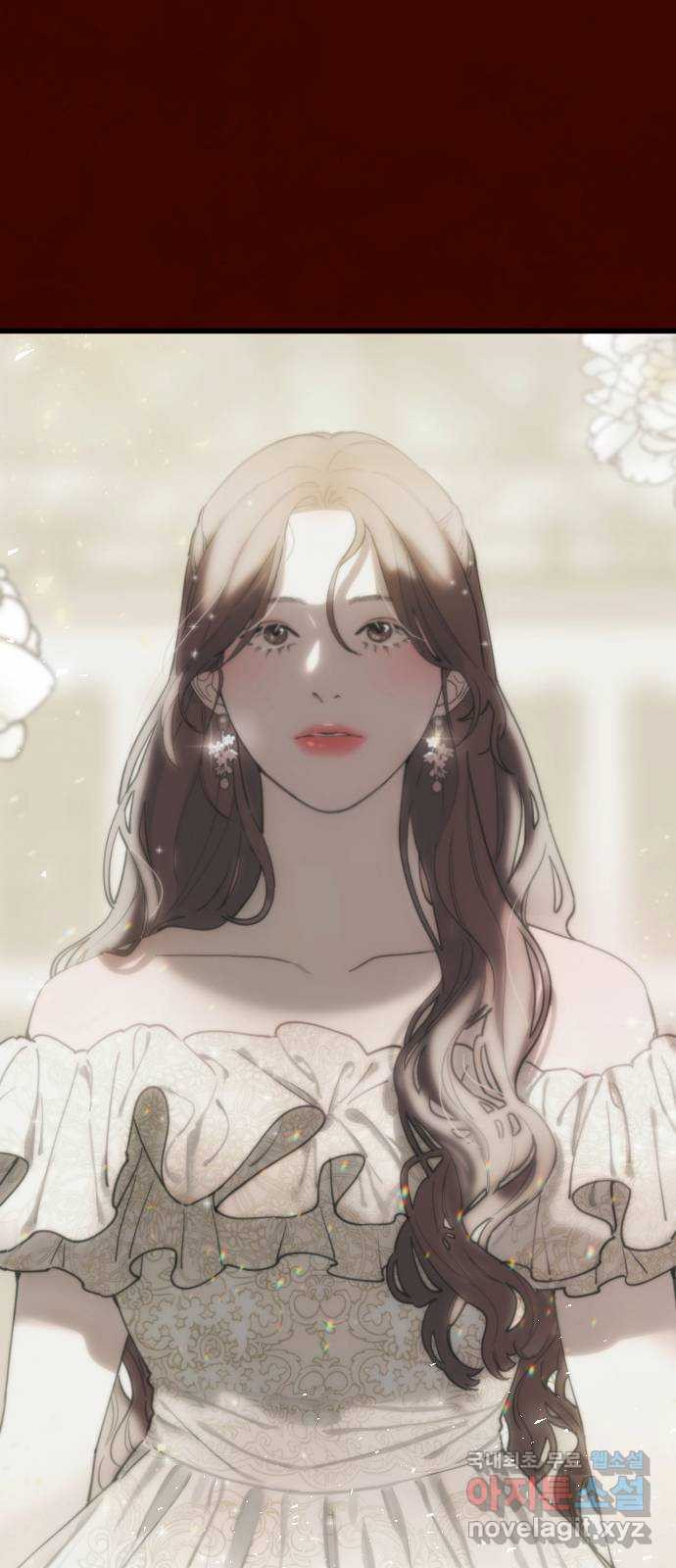누가 나를 죽였을까 56화. 마지막처럼 3