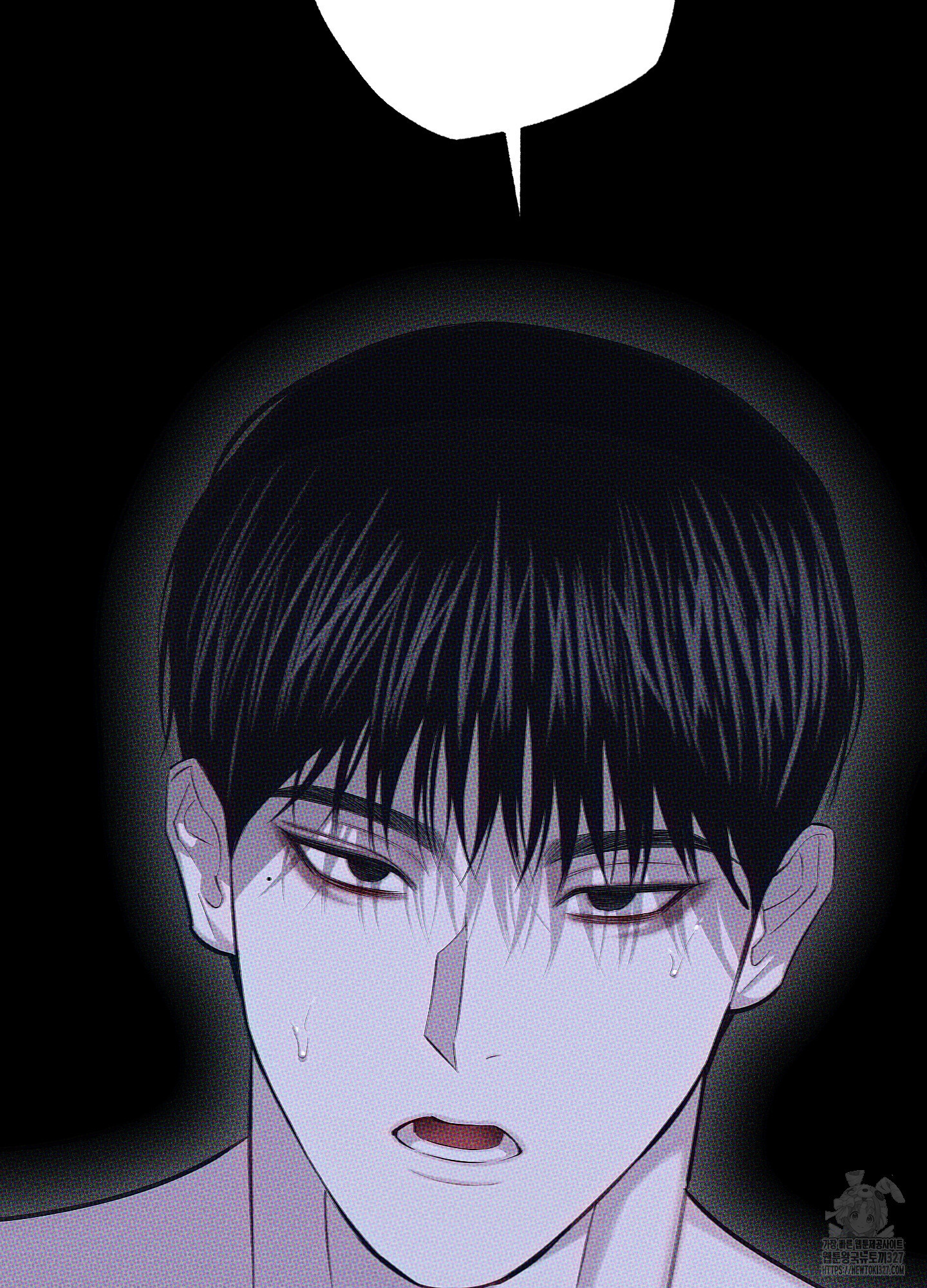 깨진 사랑의 형태 41화 2