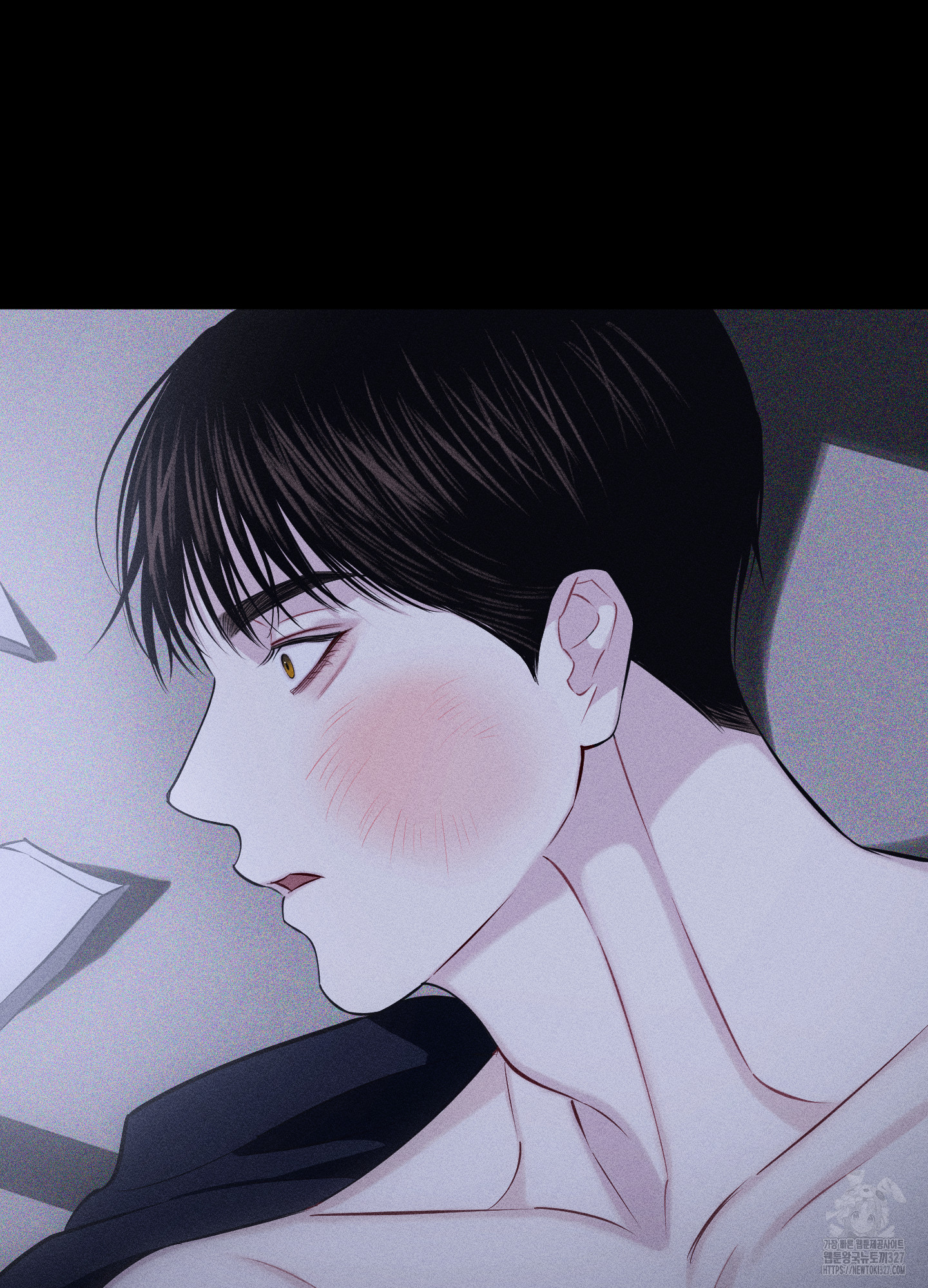 깨진 사랑의 형태 41화 22