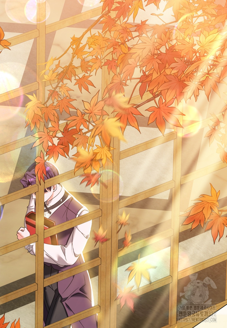 내 남자의 인성이 조금 이상하다 17화 2