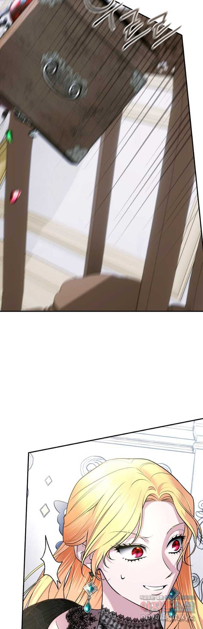 폭군에게 차이는 10가지 방법 47화 9