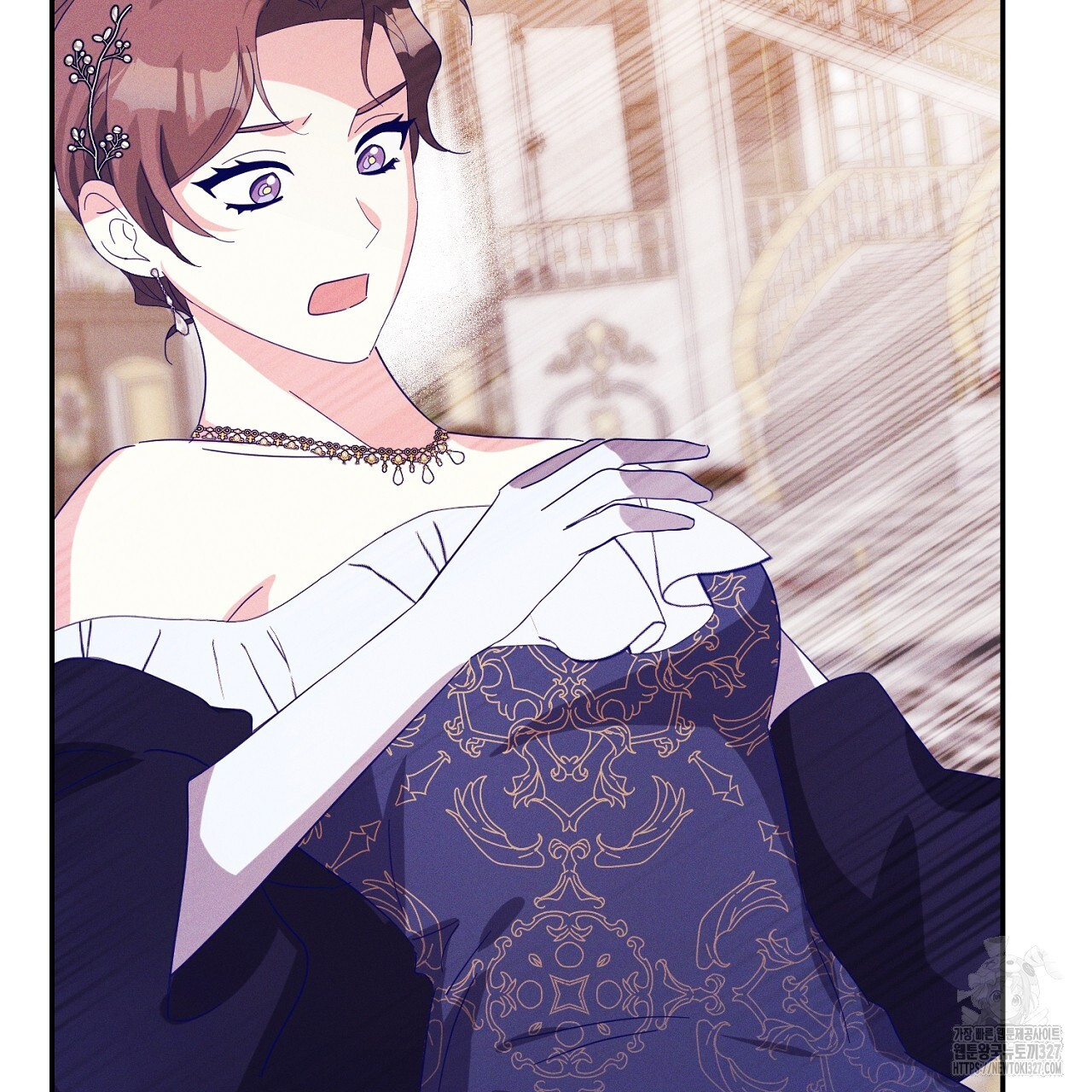 헌터와 매드 사이언티스트 42화 39