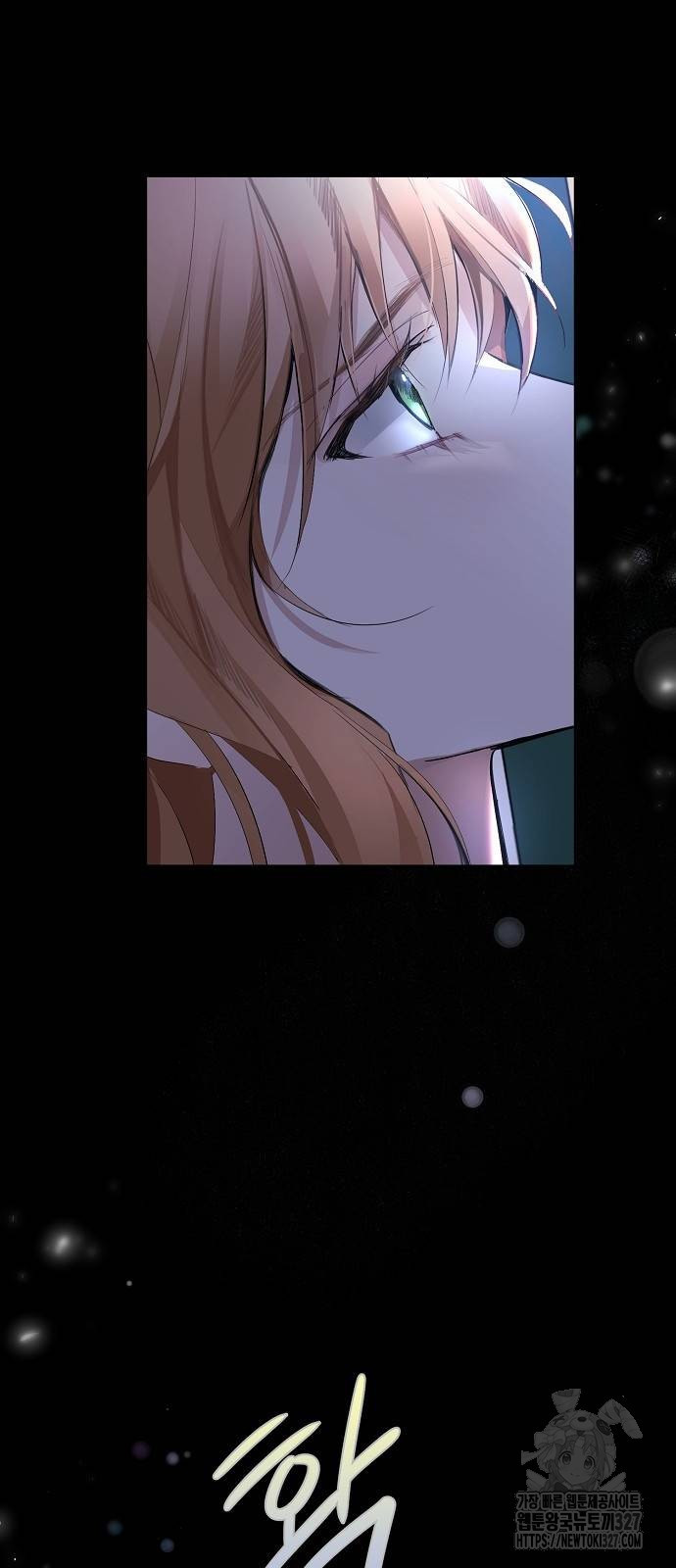 첫날밤을 보낸 그 악녀를 찾습니다 3화 18