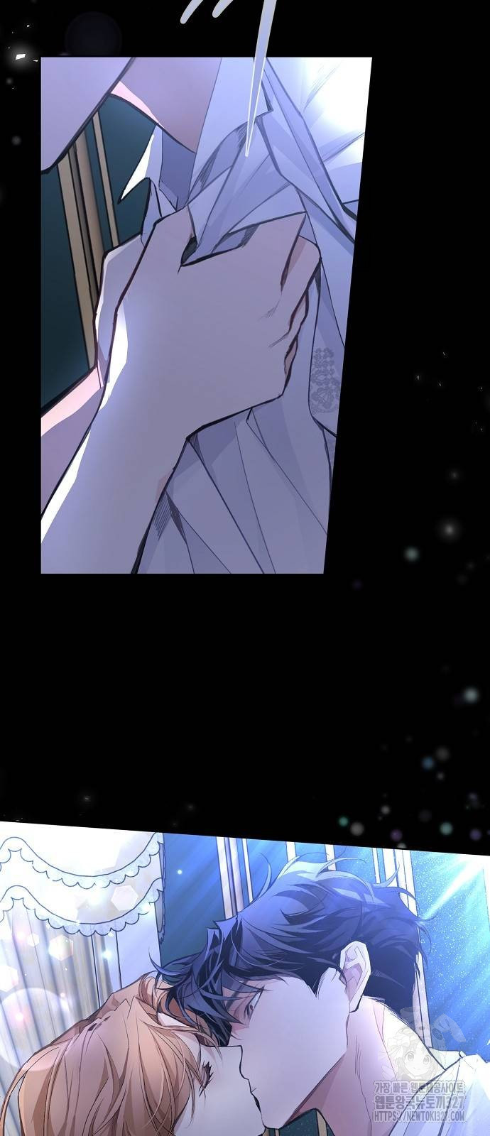 첫날밤을 보낸 그 악녀를 찾습니다 3화 19