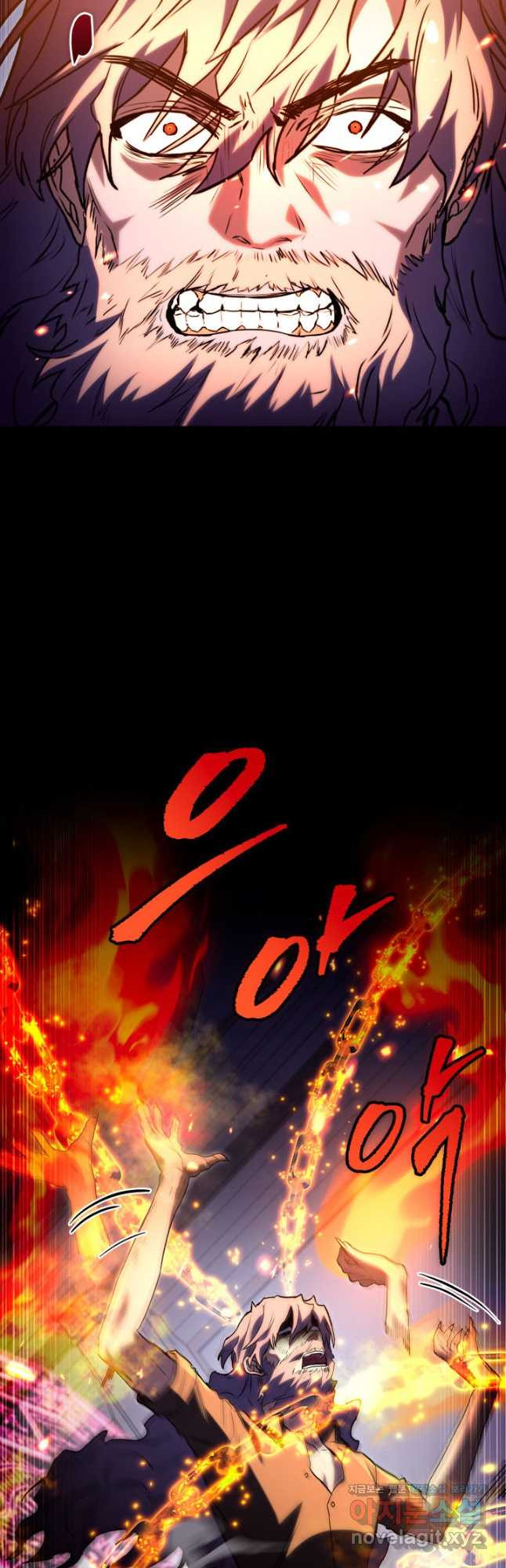F급 사주 헌터 60화 32