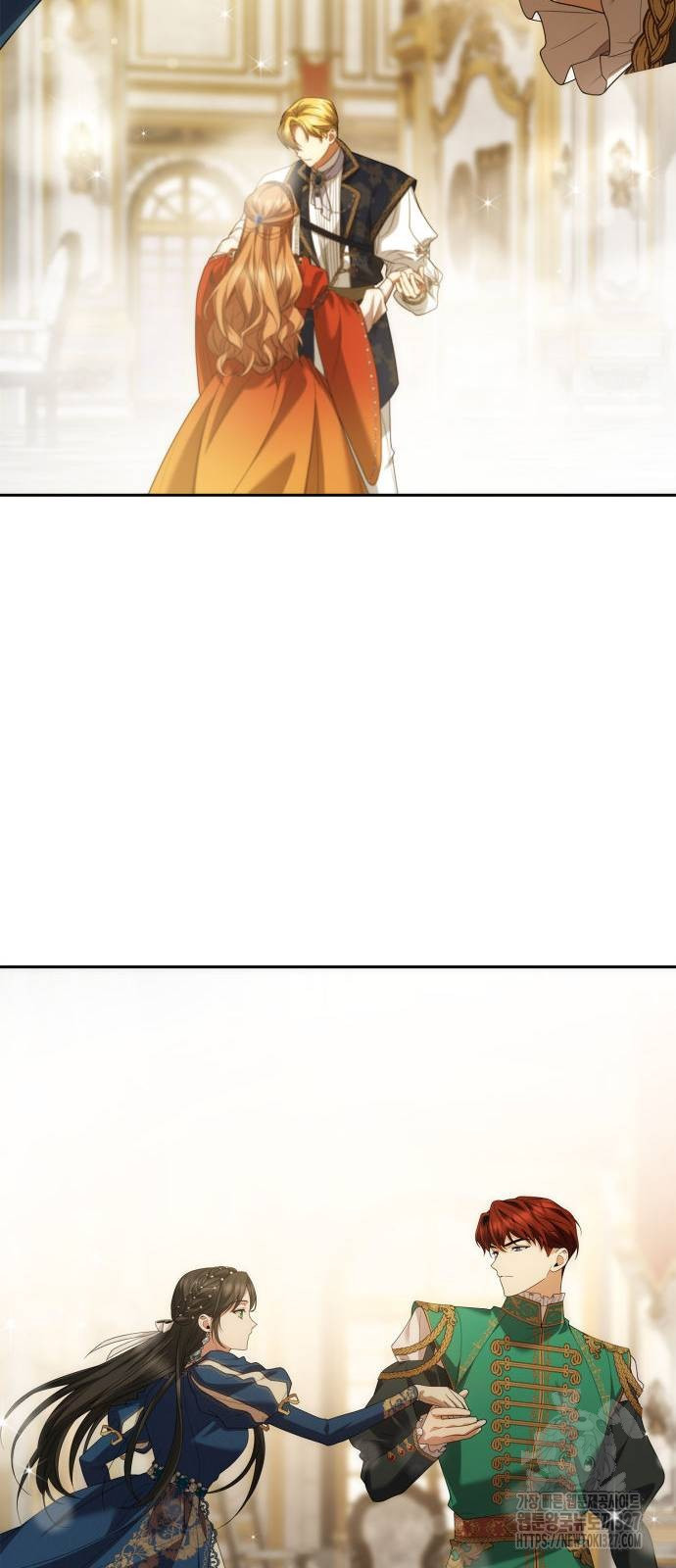 언니, 이번 생엔 내가 왕비야 86화 8