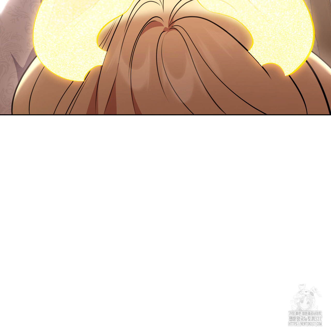 같이가용 2화 213