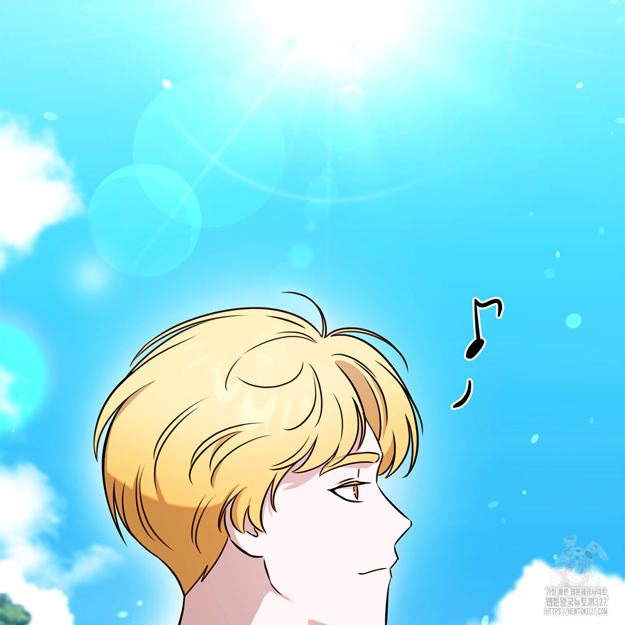 같이가용 7화 15