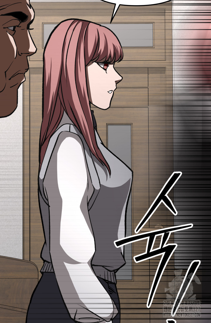 99대장 22화 15