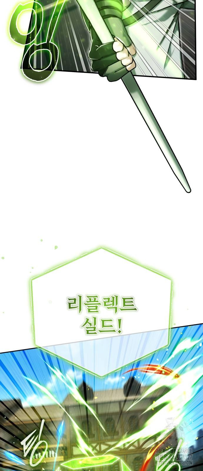 회귀자의 은퇴 라이프 31화 62
