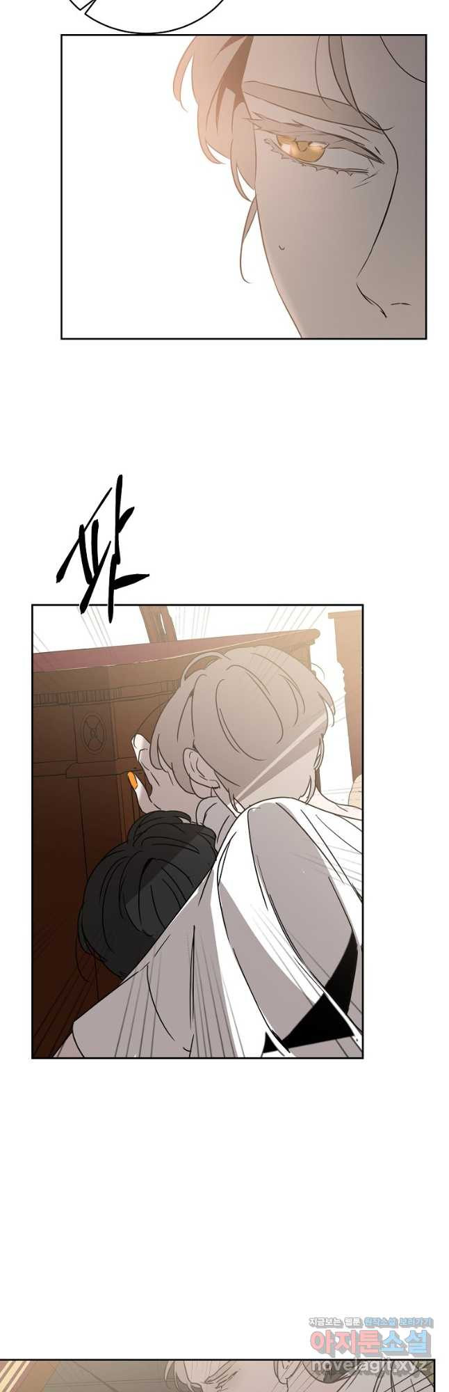 더블랙LABEL 47화 6