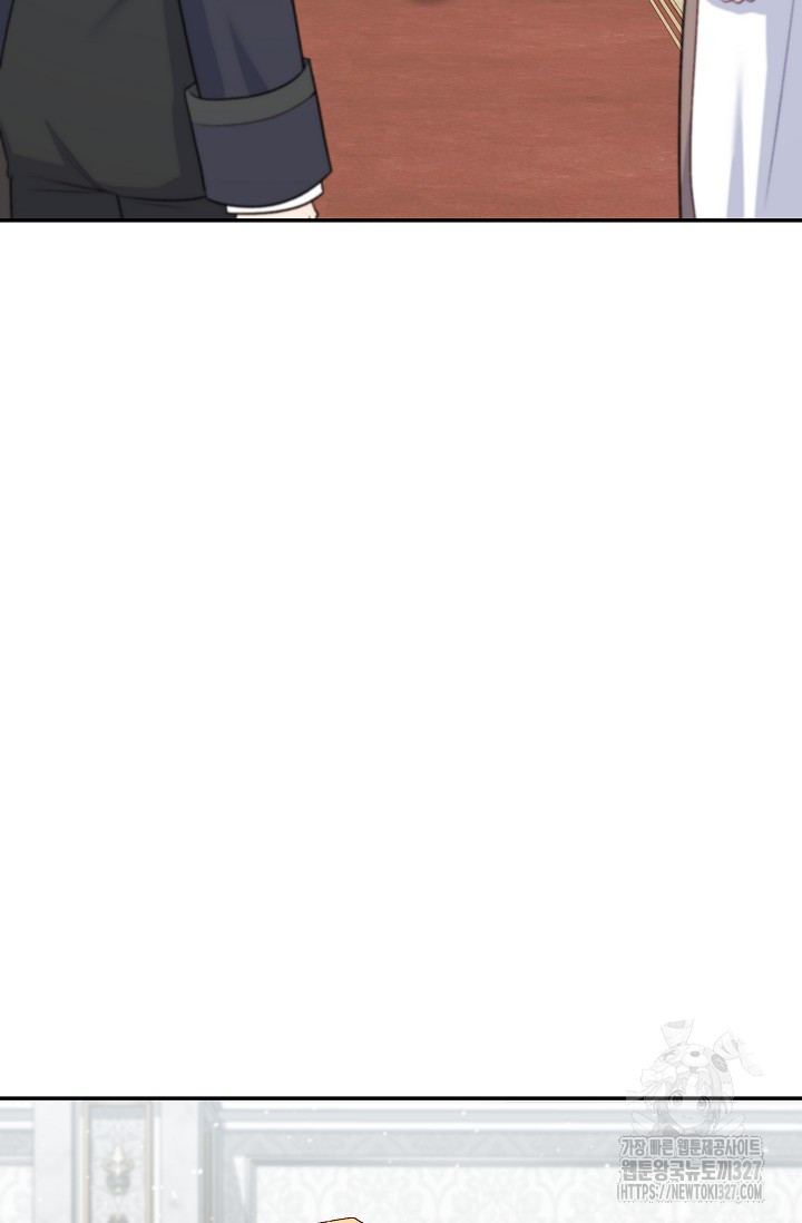 흑막의 어린 후원자 86화 32