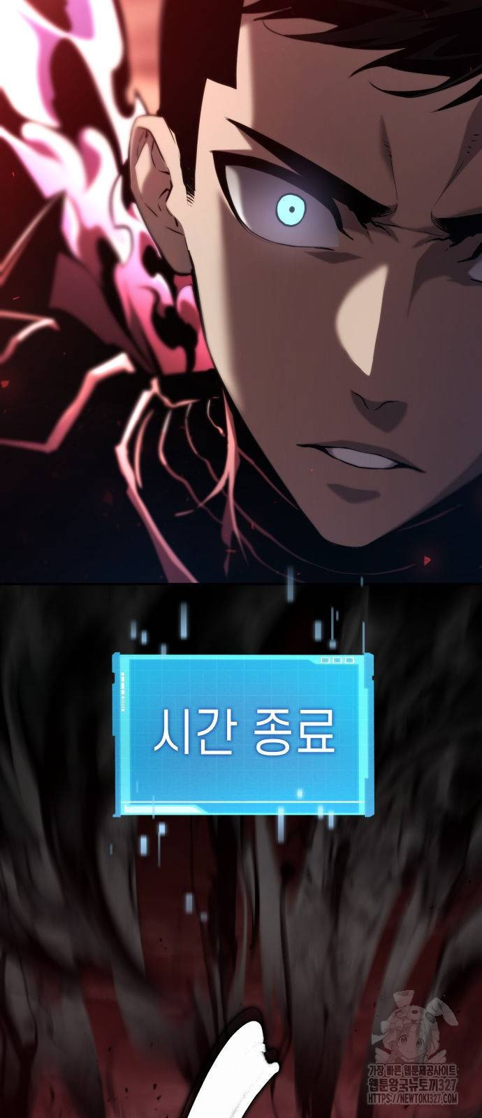 나 혼자 특성빨로 무한 성장 74화 7