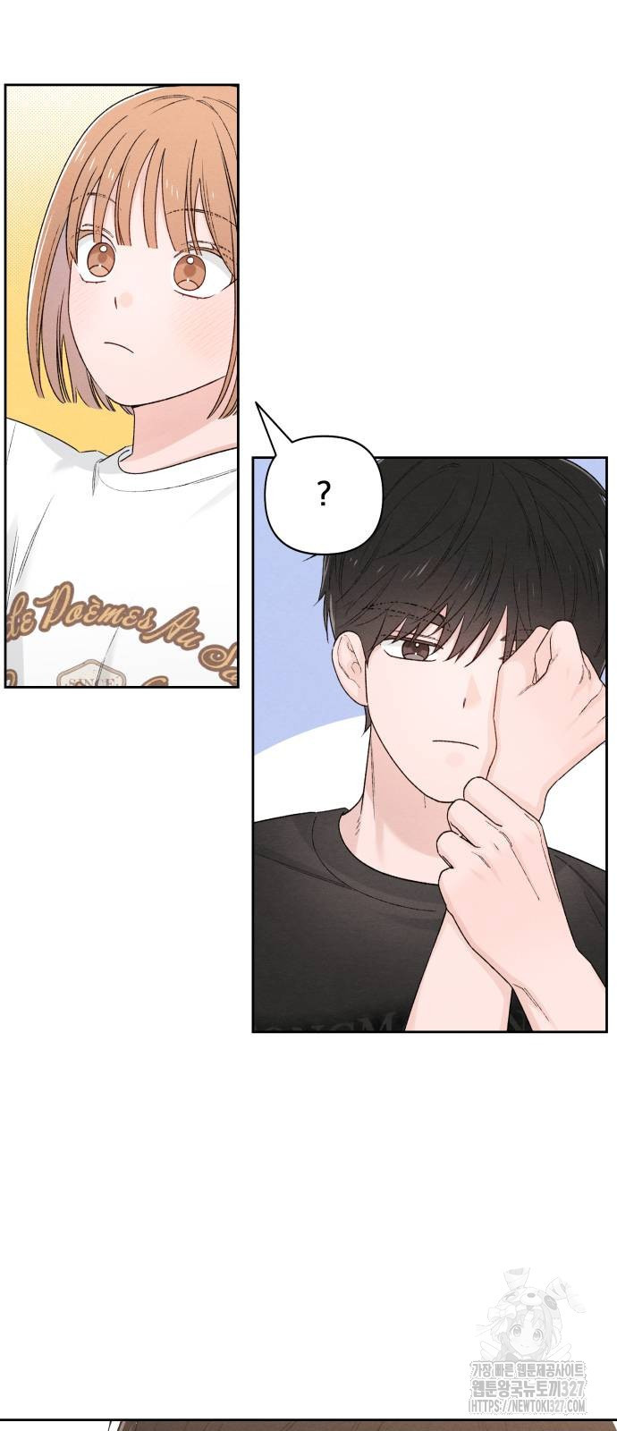 청춘계시록 62화 31