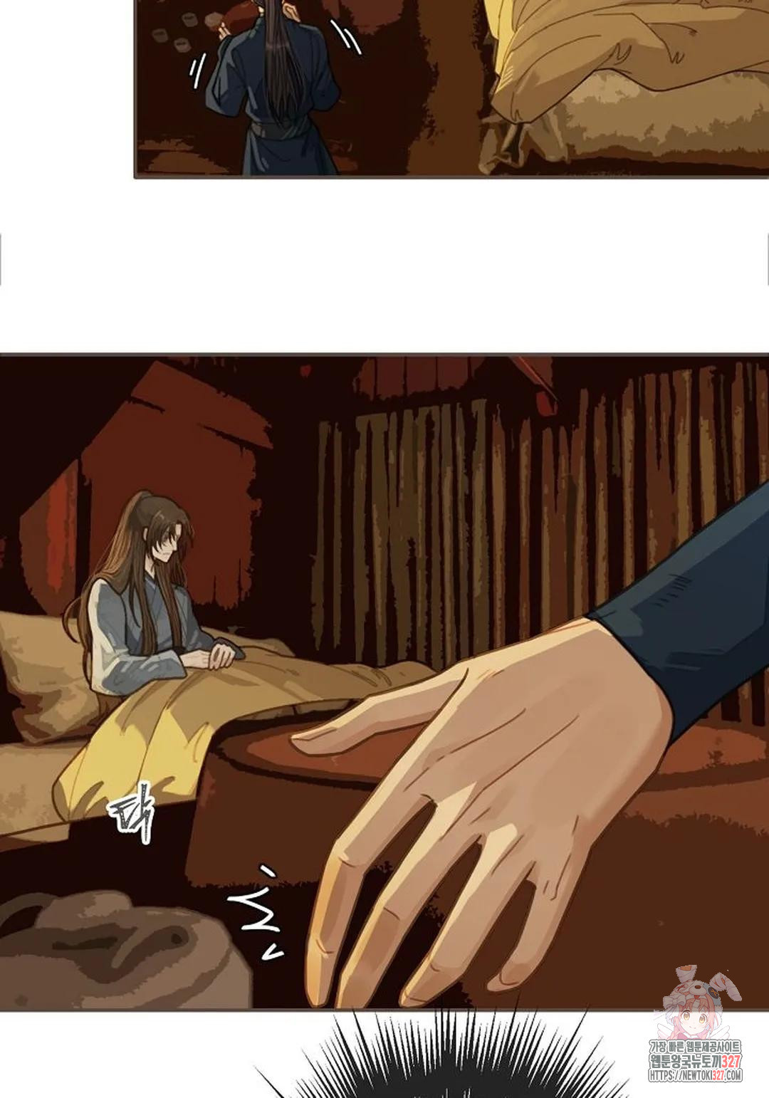 그 남자가 대신 시집간 사정 35화 2