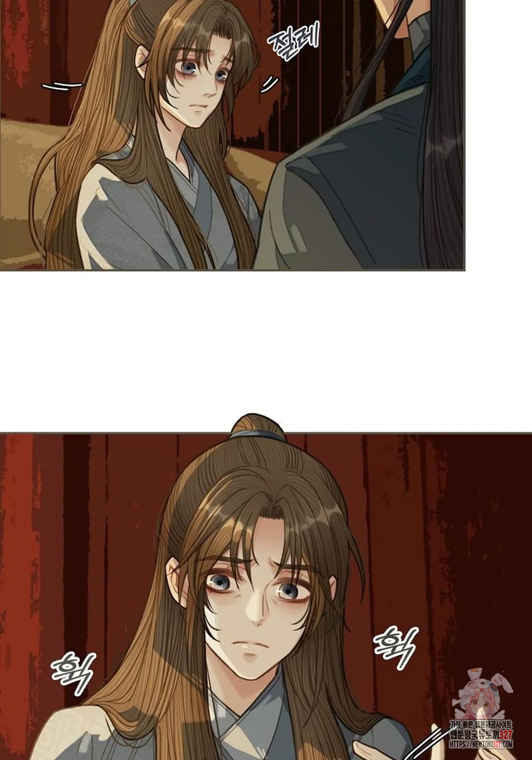 그 남자가 대신 시집간 사정 35화 8