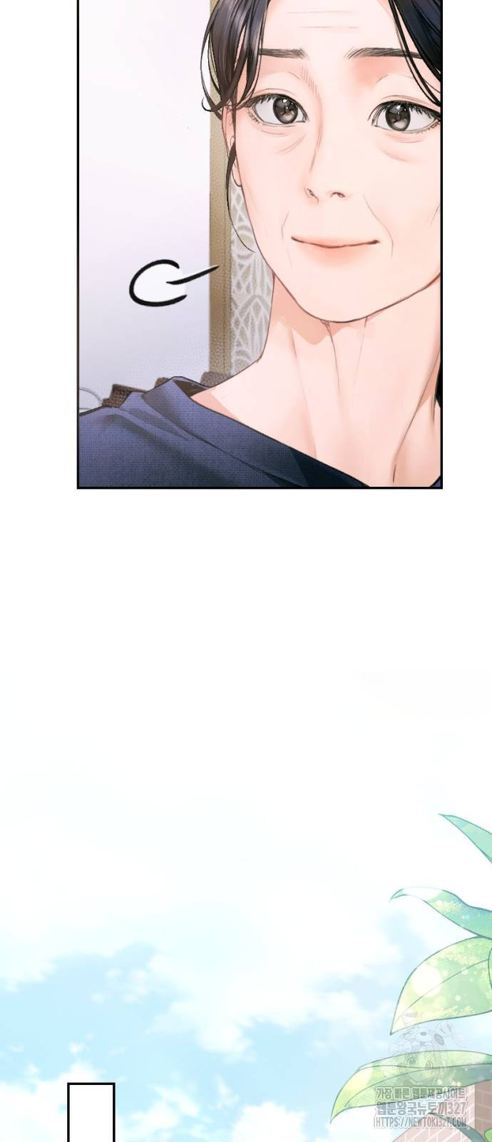 날 닮은 아이 5화 15