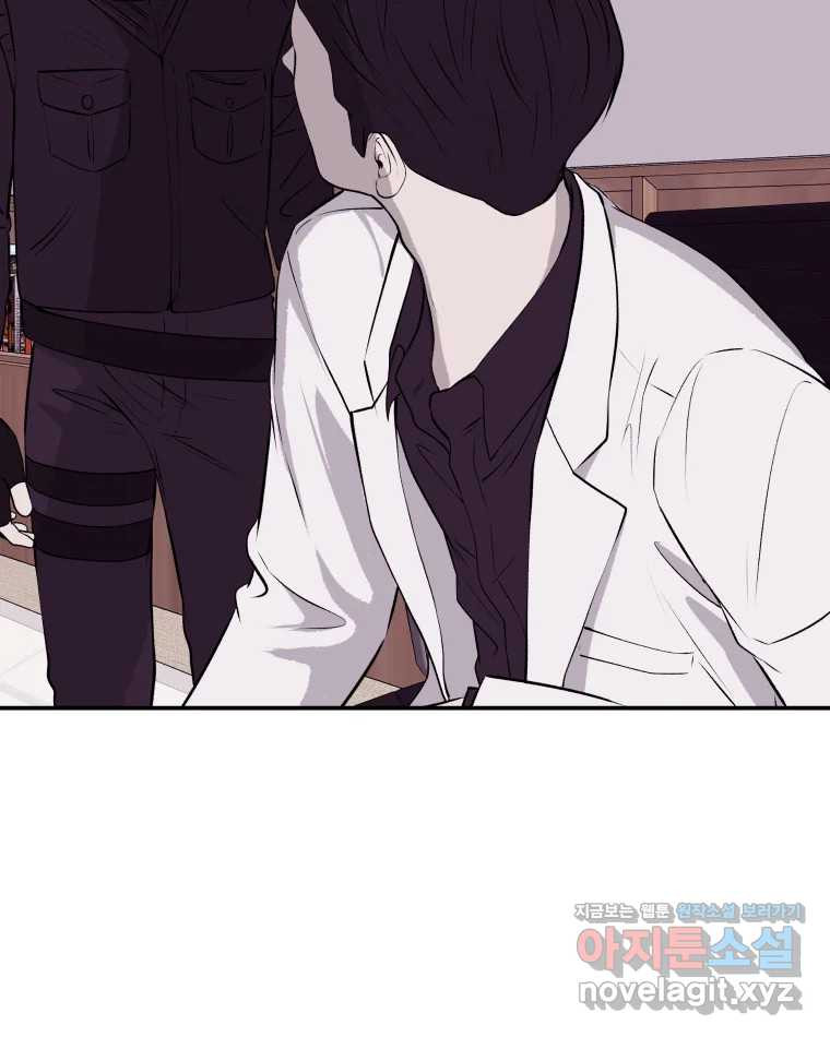 버섯종균작업 60화 6