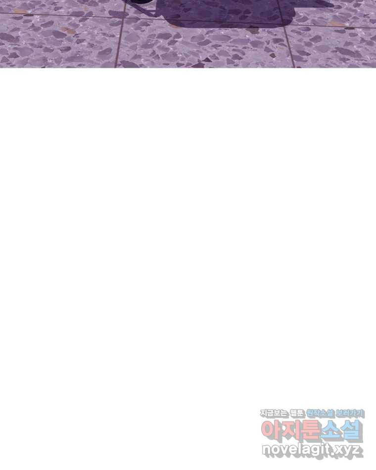 버섯종균작업 60화 11