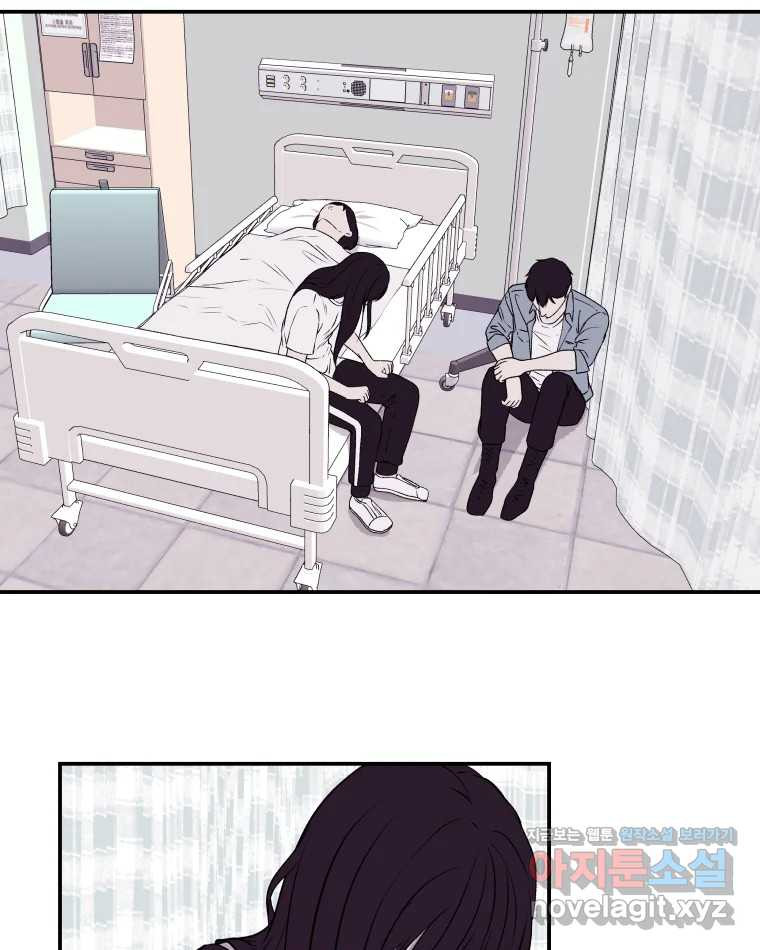 버섯종균작업 60화 12