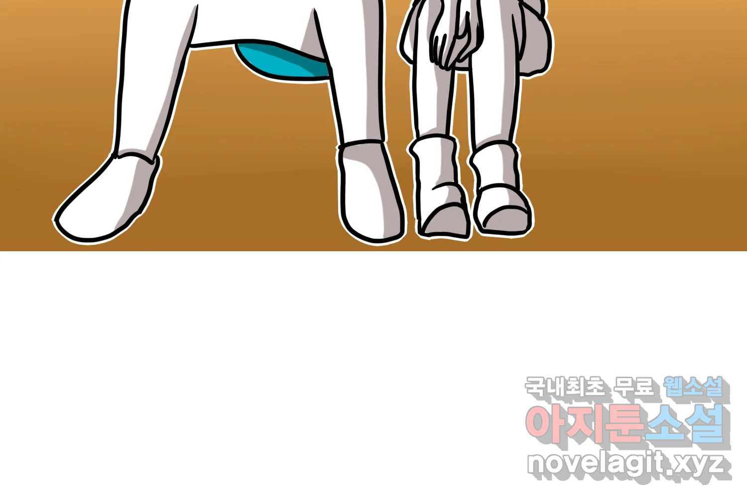 재활용 머학생 50화 대전 1년 후기 3