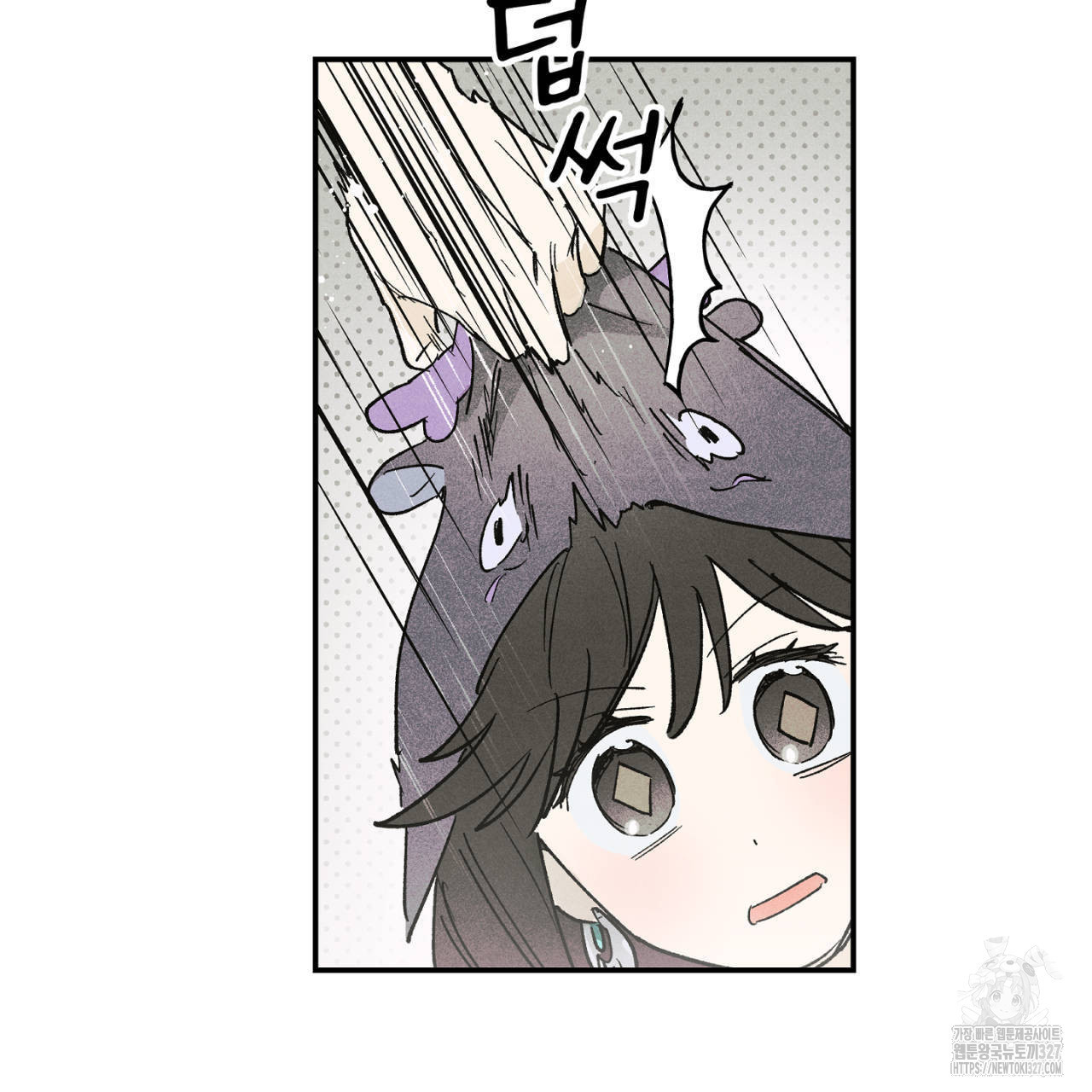 100일 뒤 강공이 되는 남자 30화 33