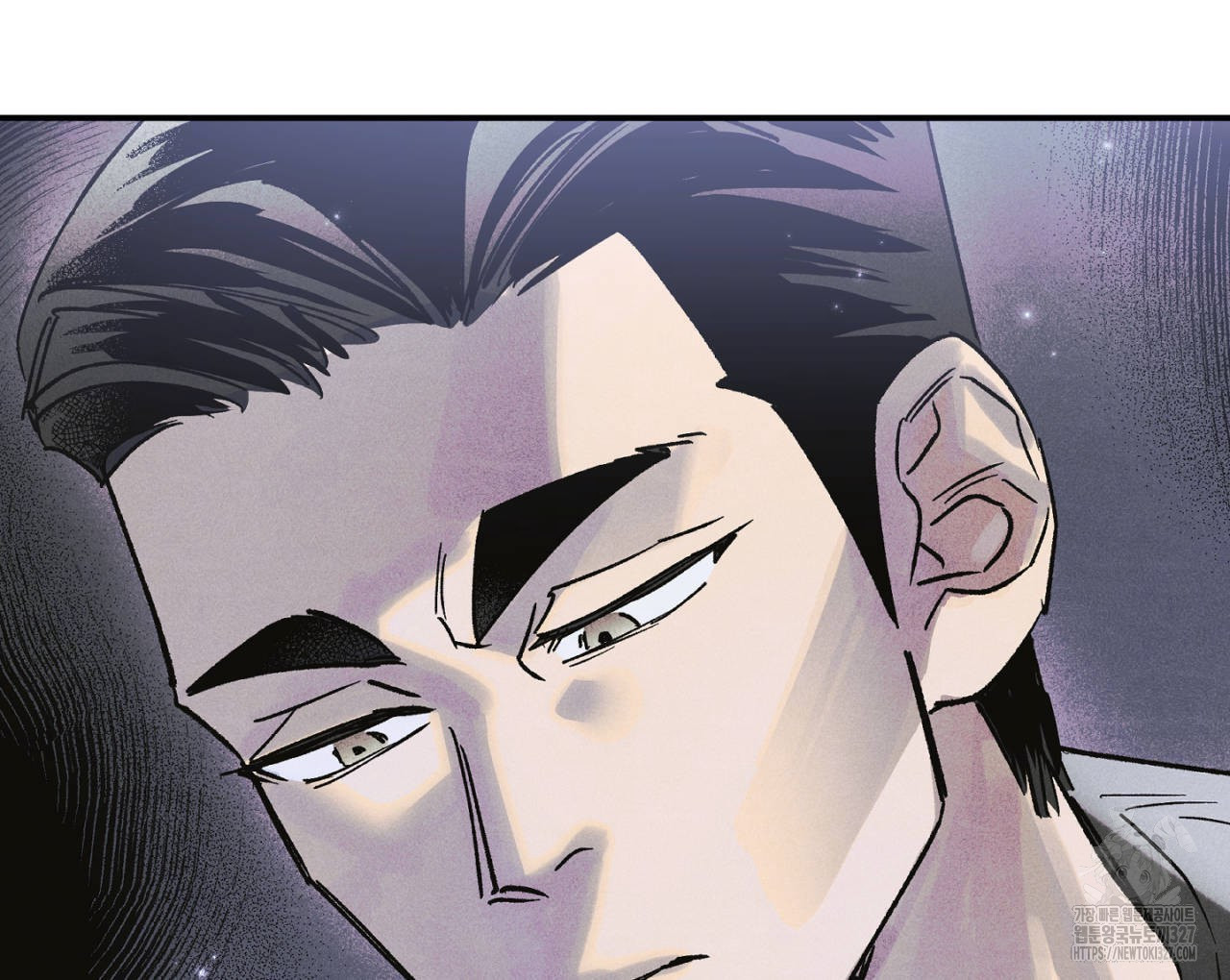 100일 뒤 강공이 되는 남자 30화 40