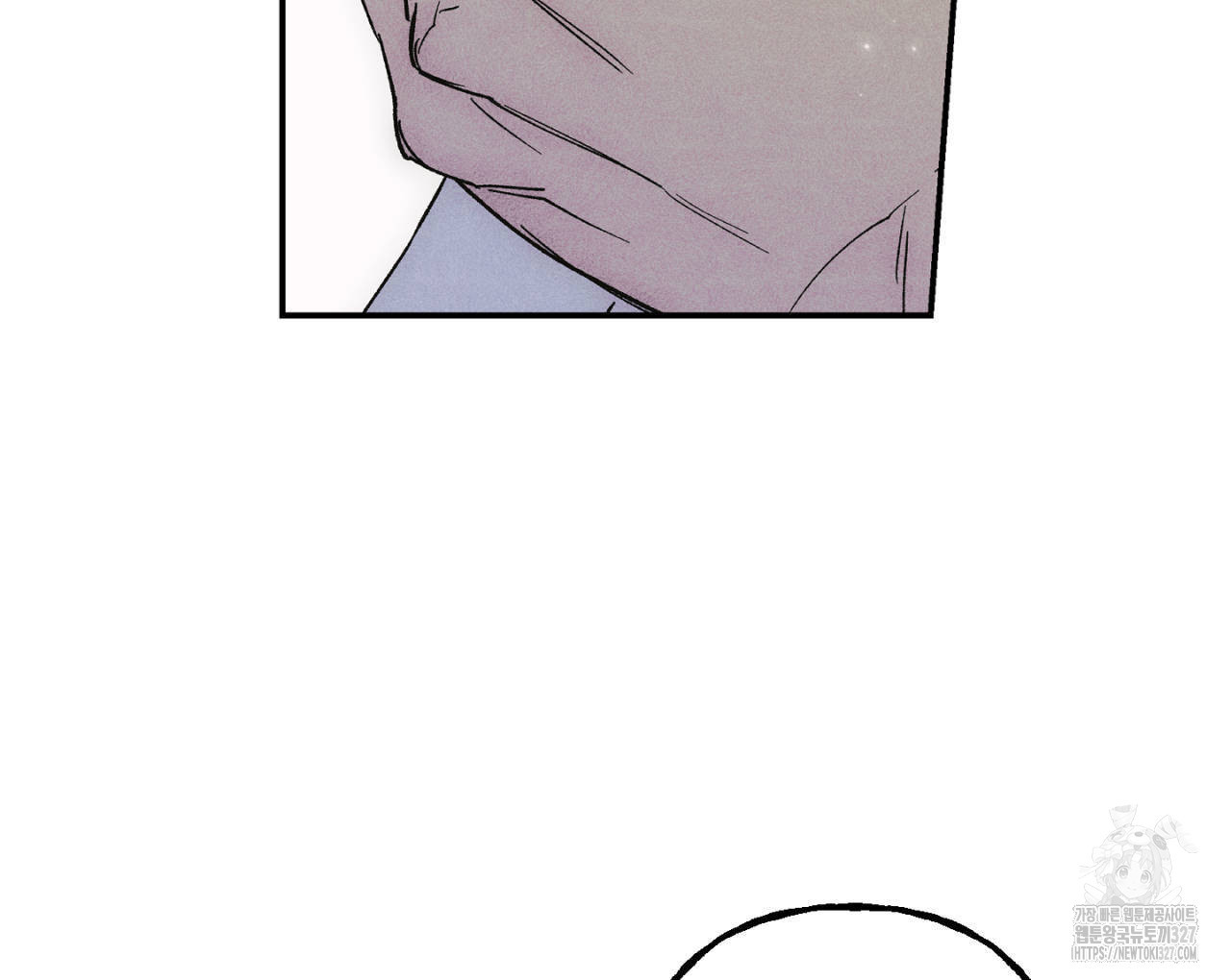 100일 뒤 강공이 되는 남자 30화 78