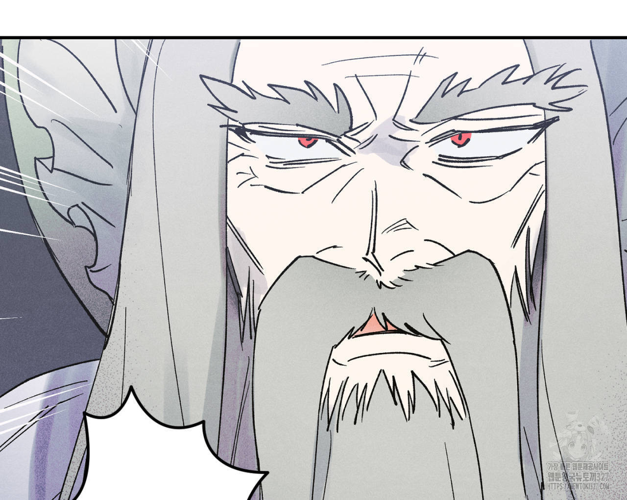 100일 뒤 강공이 되는 남자 30화 86