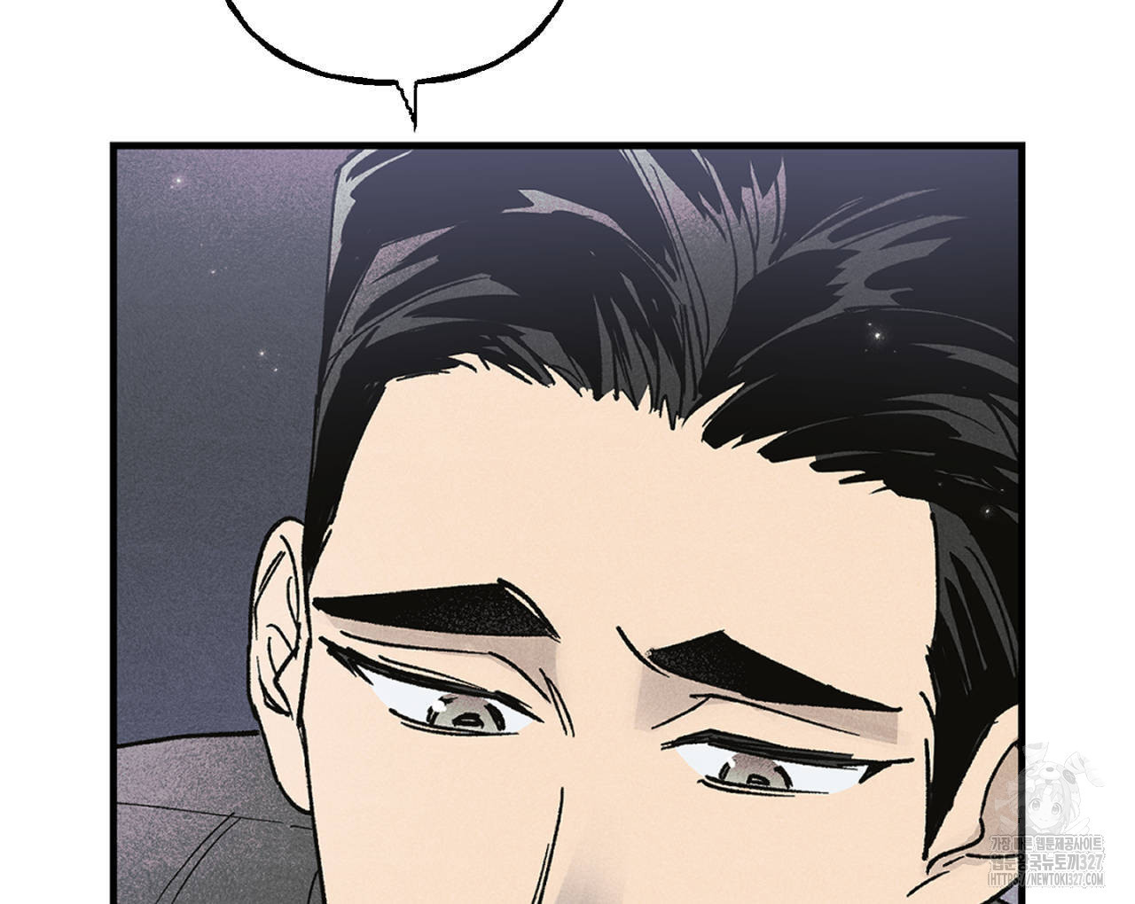 100일 뒤 강공이 되는 남자 30화 98