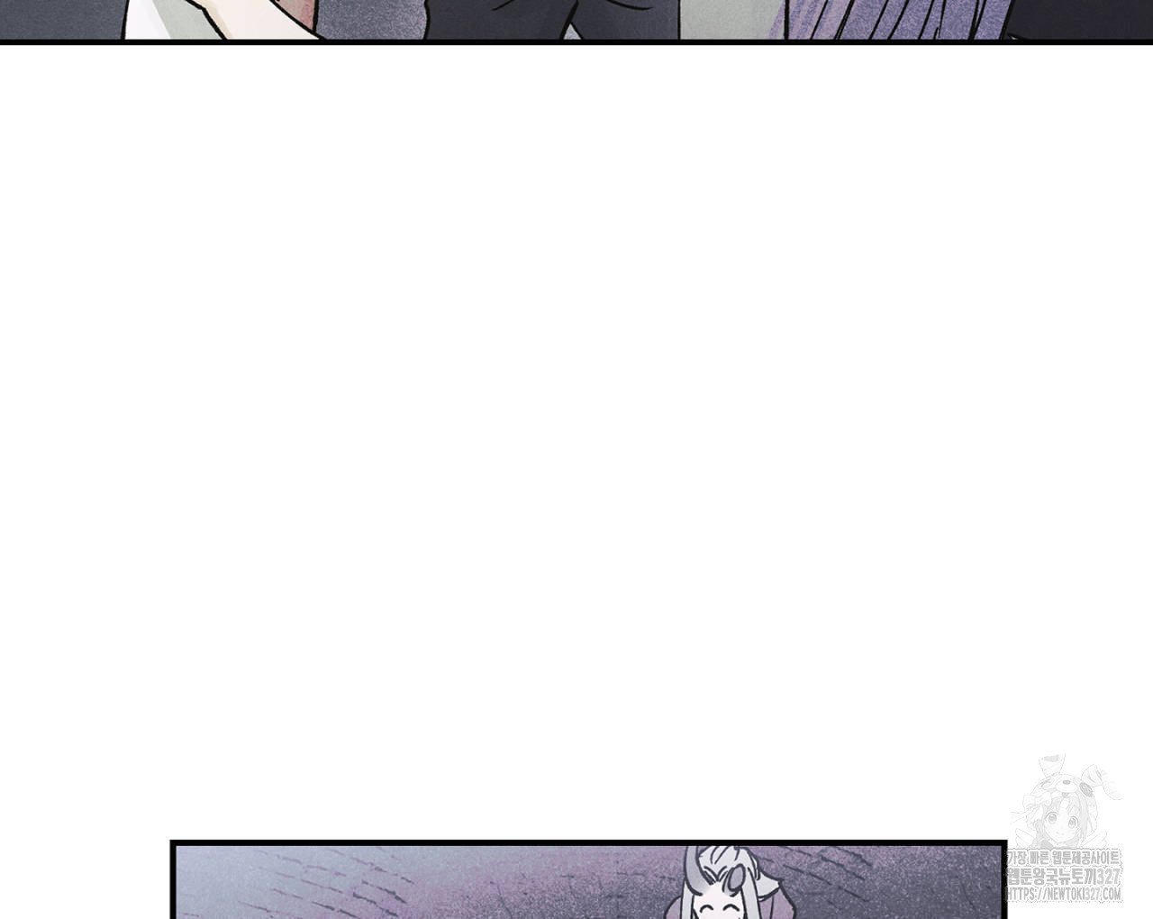 100일 뒤 강공이 되는 남자 30화 116