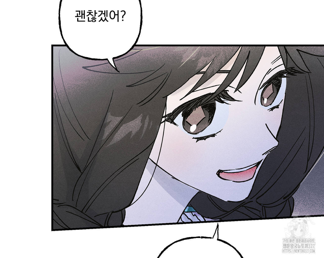 100일 뒤 강공이 되는 남자 30화 130