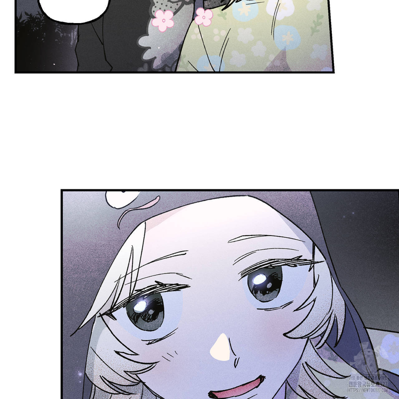 100일 뒤 강공이 되는 남자 30화 139