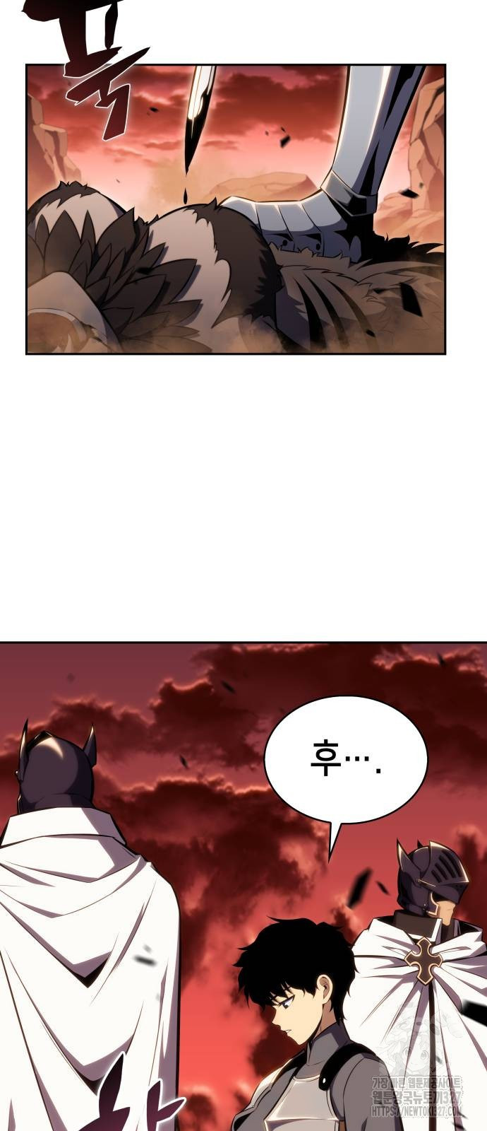 회귀한 공작가의 막내도련님은 암살자 7화 6