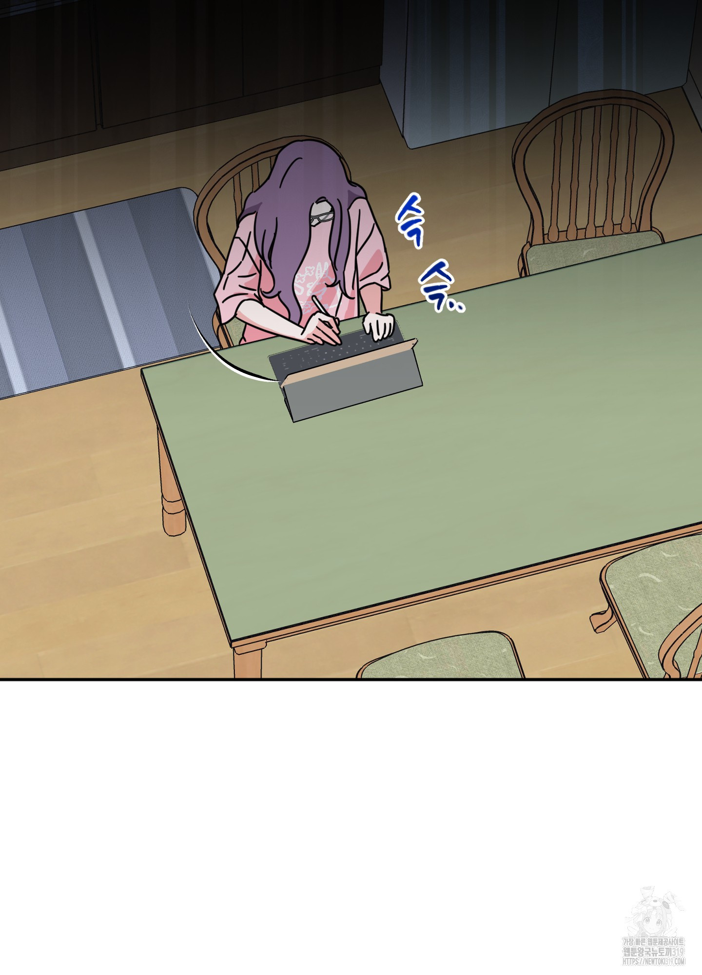 드레스가 아니면 싫어?! 14화 2