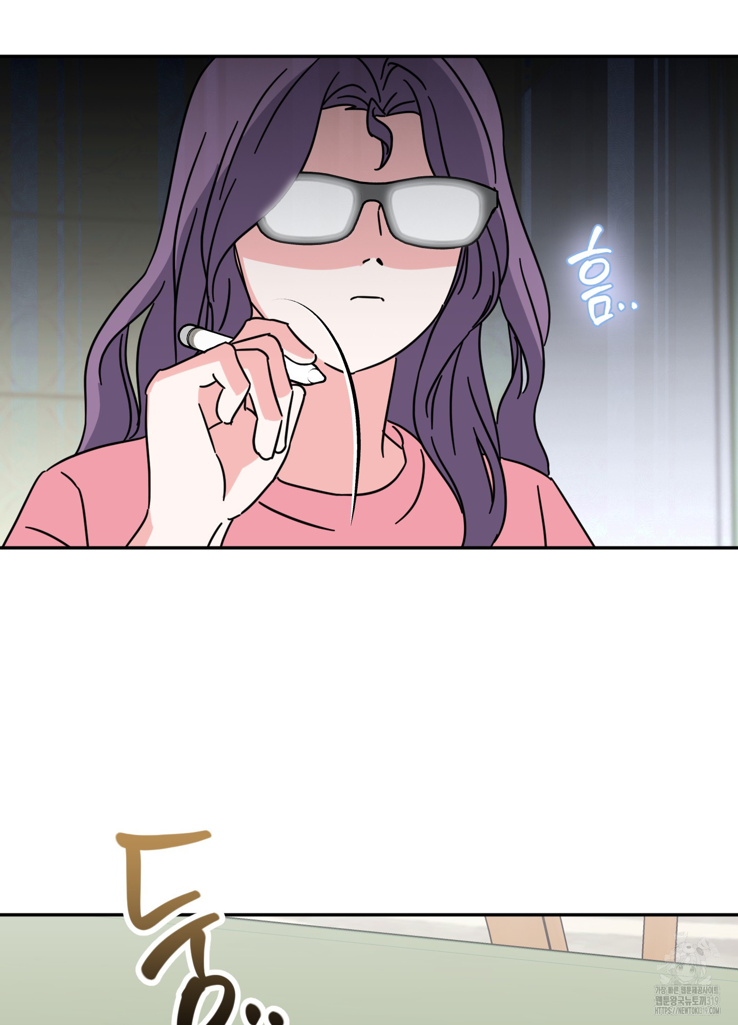 드레스가 아니면 싫어?! 14화 3