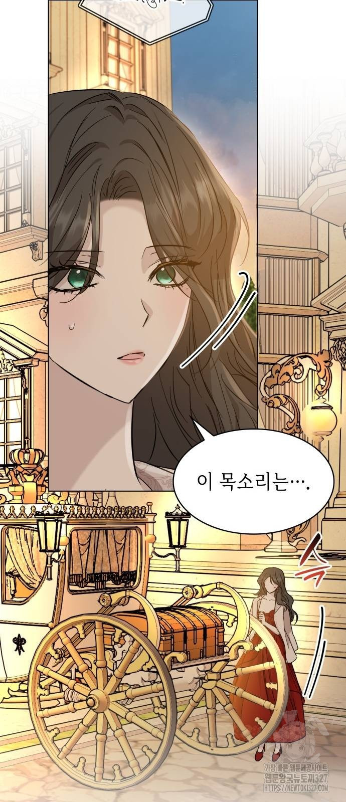 남편의 정부로 환생한 심정을 서술하시오 14화 12