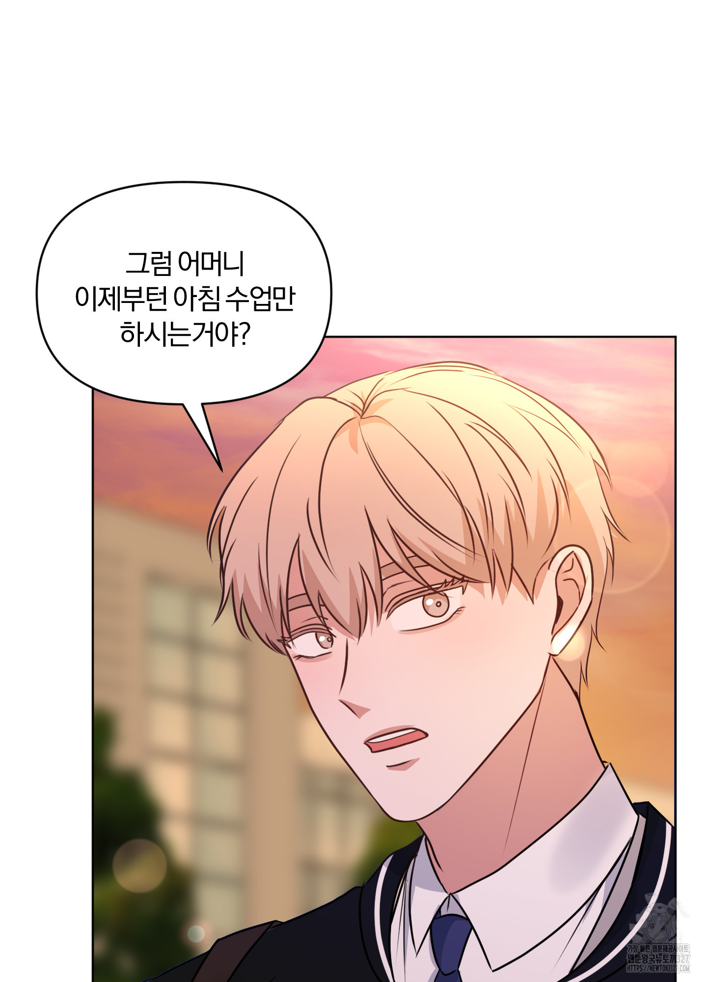 사계전선 3화 58