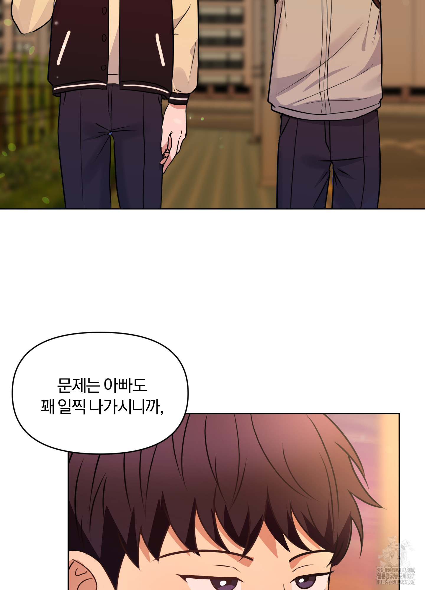 사계전선 3화 60