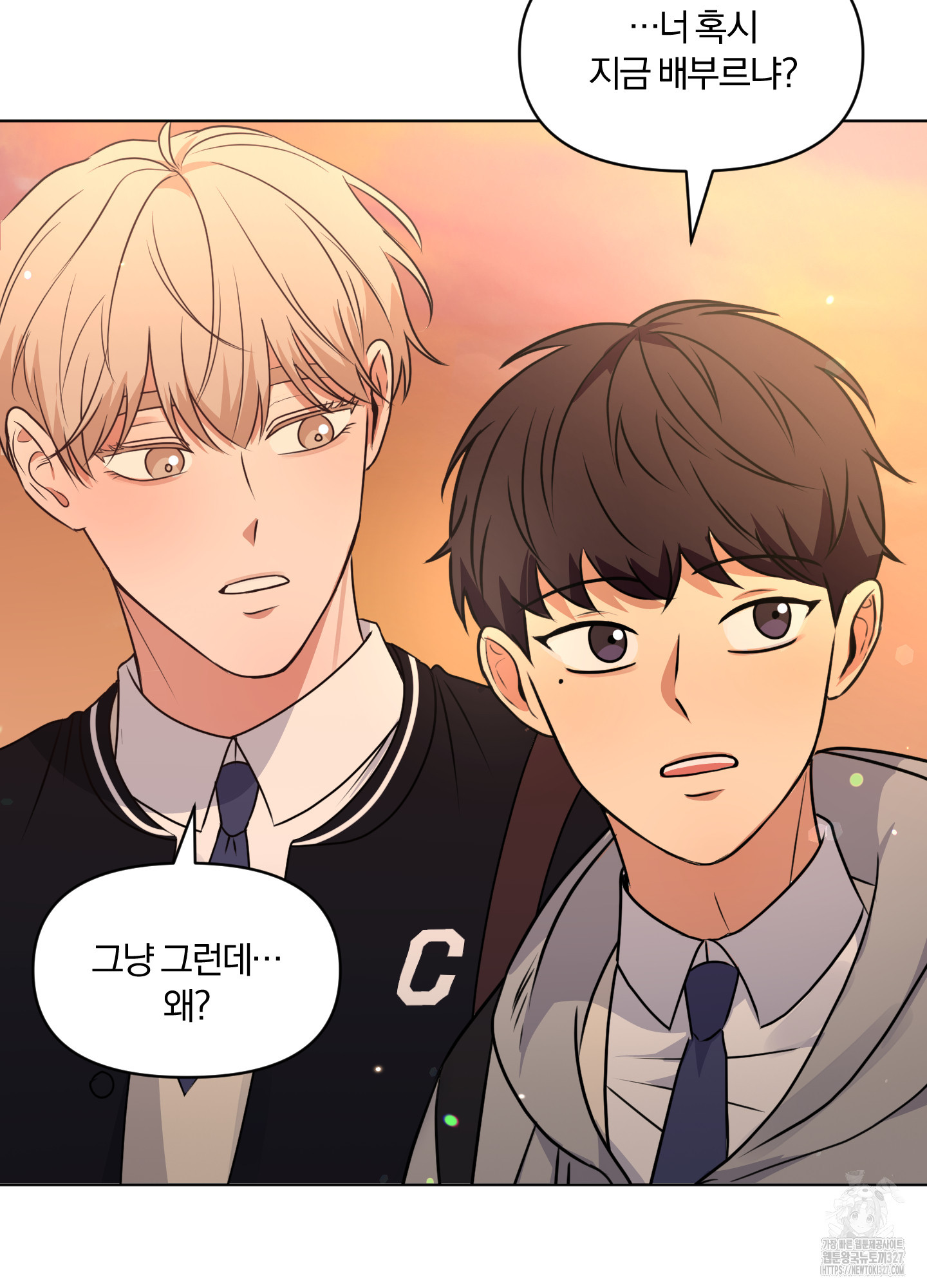 사계전선 3화 69