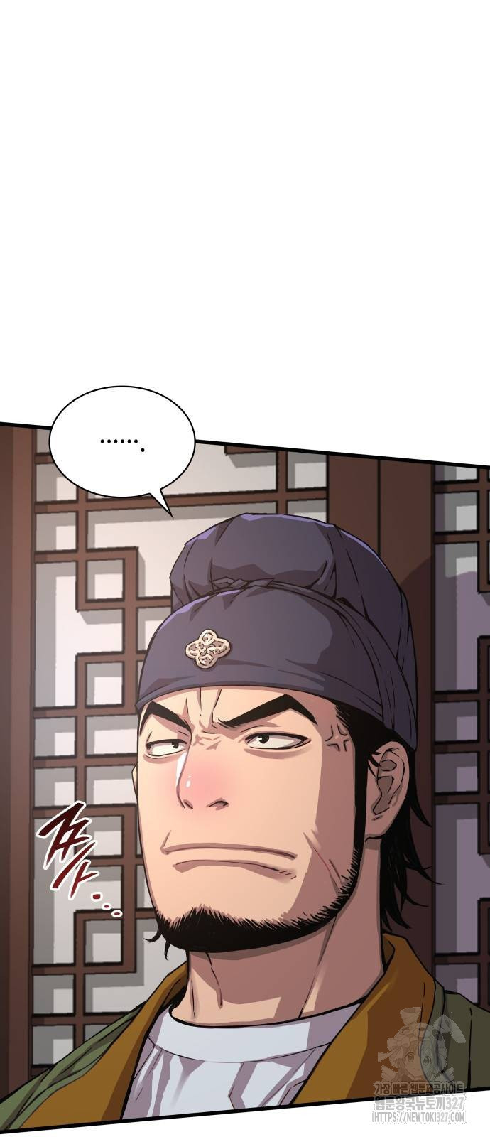 괴력 난신 3화 8