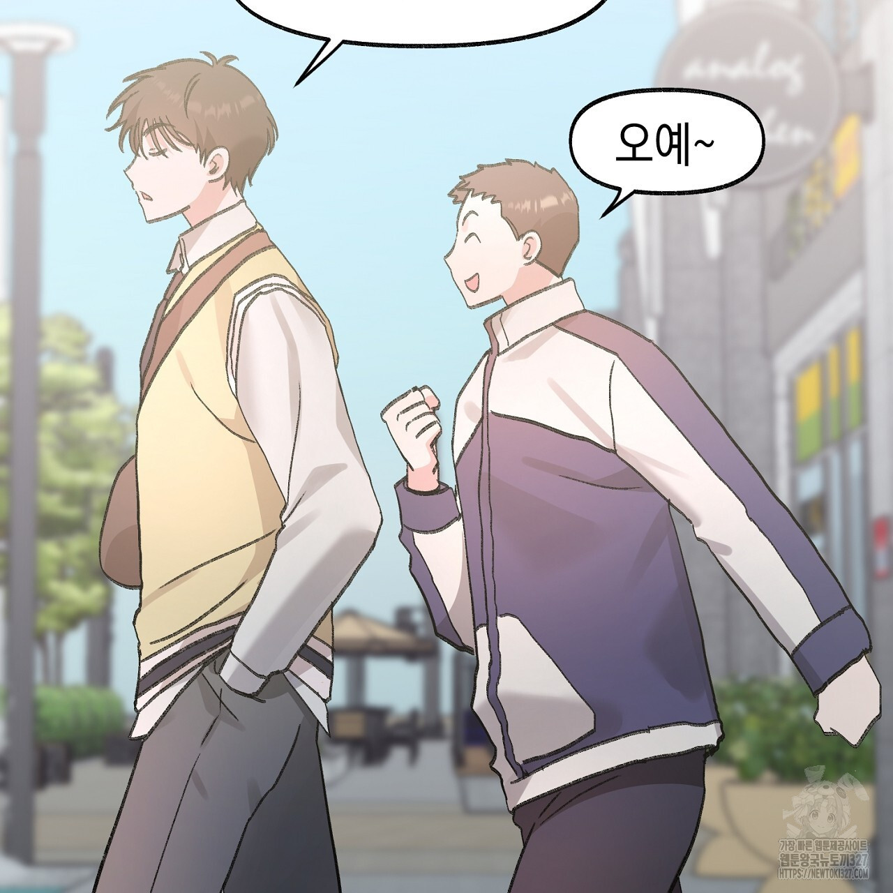 음란한 핑크XX 16화 22