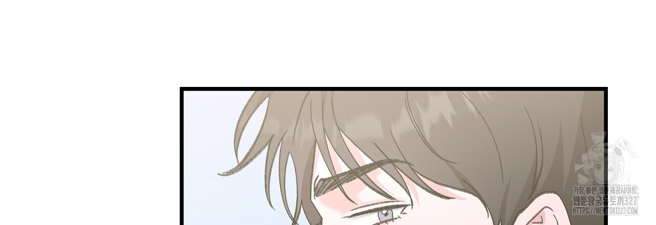 음란한 핑크XX 16화 24