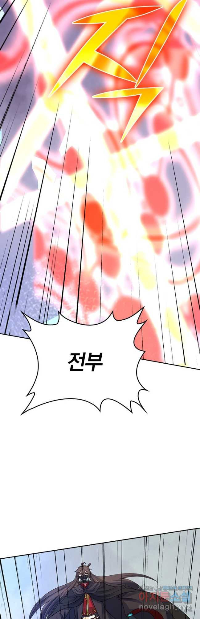선무제존 379화 5