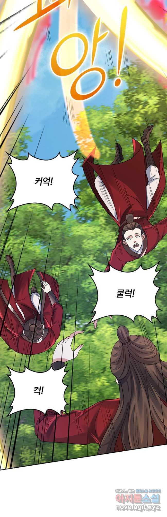 선무제존 379화 7
