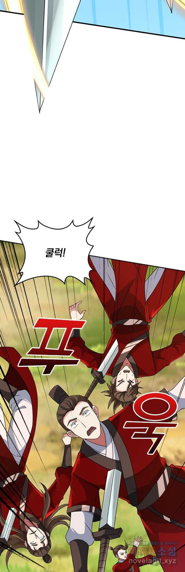 선무제존 379화 12