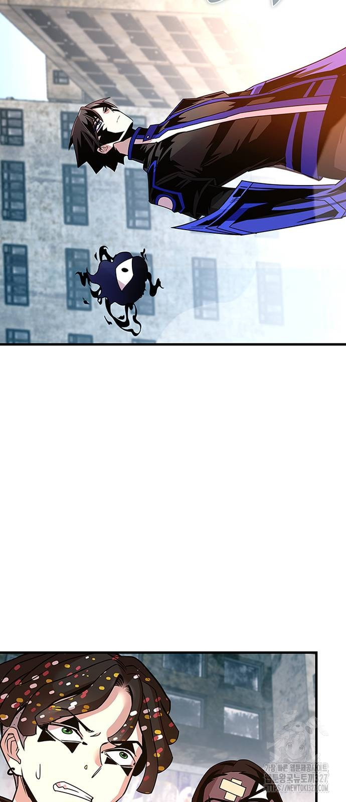 빌런투킬 139화 44