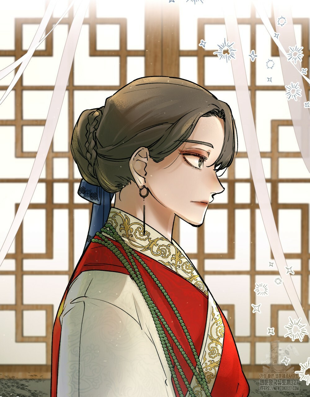 환상은 밤에 자란다 프롤로그 6