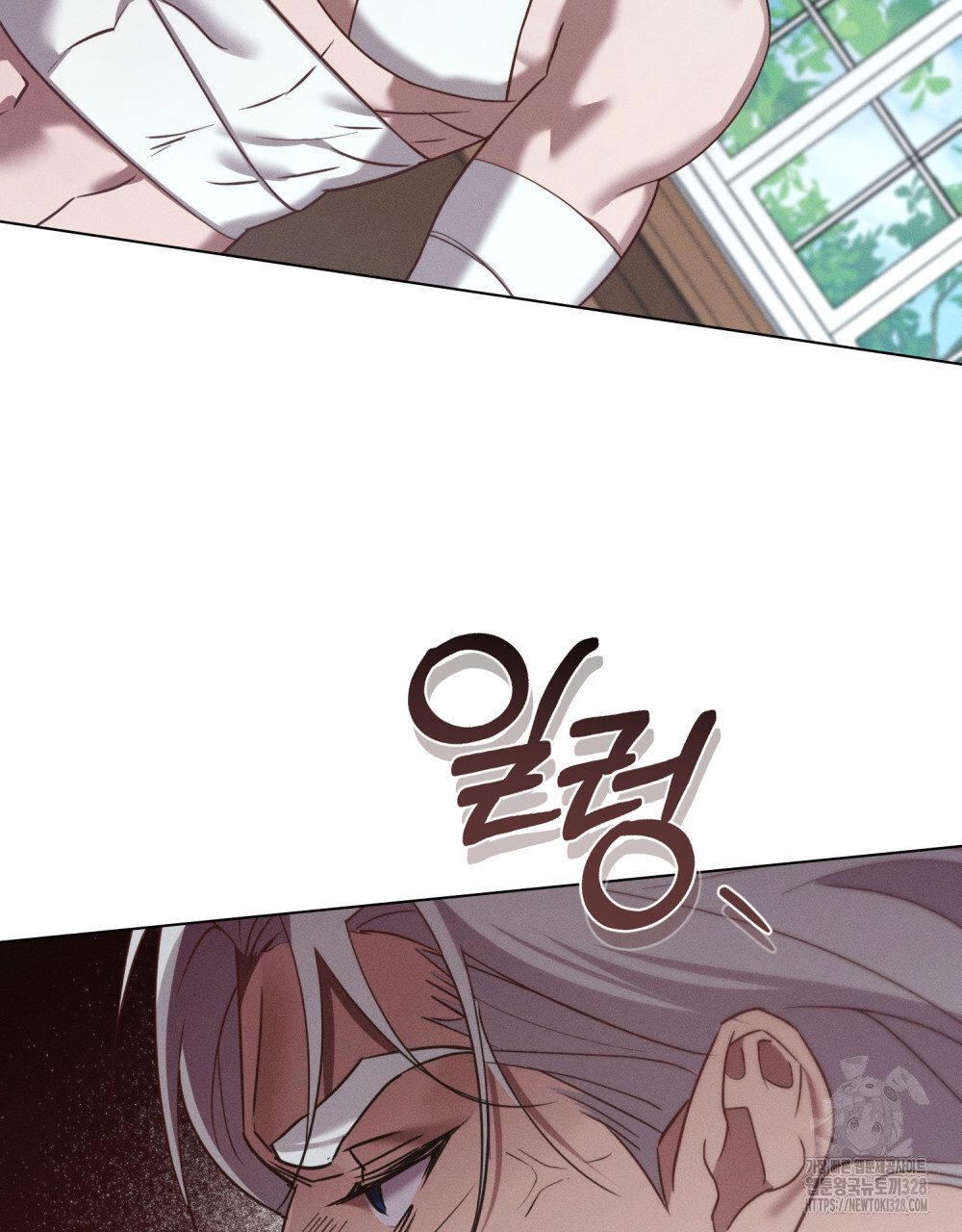웨어울프 : 향기에 이끌린 늑대들 36화 84