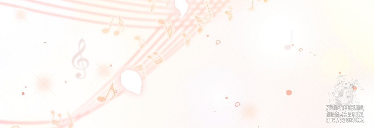 복상사 대환장 파티 7화 3